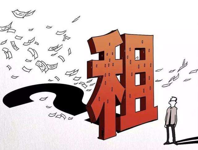 重磅!租房首个立法要来了, 出租人不得擅自进入租赁住房(附全文)